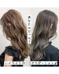 ケアブリーチ+ハーブカラー(ハイライト、バレイヤージュ、グラデーションなどのデザインカラー)