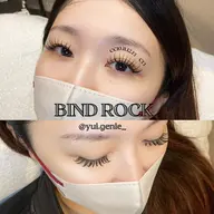 【ミニモ限定】バインドロック160束🪽高い持続力で、きれいな状態が長続き🫧