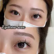 アイブロウWAX✨〔上大岡/WAX〕