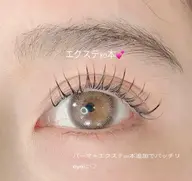 パリエク✖︎LEDエクステ（80本まで）