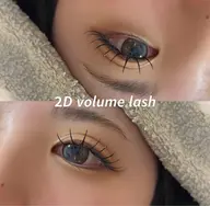2Dボリュームラッシュ【120束】