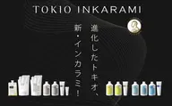 カット+超高濃度★水素カラー+最高級TOKIOトリートメント