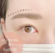 ラッシュリフト✖️アイブロウワックス(パリジェンヌ可、コーティング仕上げ込み)(間引き、メイク込み)