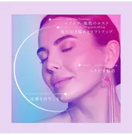 フェイシャル　とりあえず予約で当日決めたい方必見✨