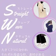 【骨格診断付き🦴】あなたはどのタイプ❓骨格診断❤️カット+イルミナorアディクシーカラー+aujuaトリートメント