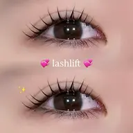 【人気No.1💎】束感まつ毛パーマ💞美容液コーティング付✨