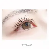 まつ毛パーマ
