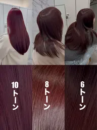 👑ブリーチなしダブルカラー👑