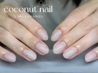 【研修クーポン】補足説明をご確認のうえ、ご希望のコースを予約時にコメント欄へご記入ください。
