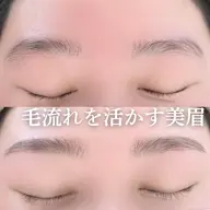 【レディース🌷】毛流れを活かす🌿‬ナチュラル美眉アイブロウWAX