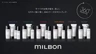 【短時間で効果的に⭐️】グローバルミルボントリートメント（シャンプー・ブロー込み）［ミニモ学割/髪質改善/韓国］