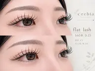 オフあり❤︎マツエクフラットマットラッシュつけ放題¥1100