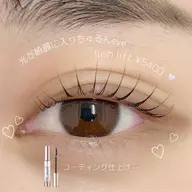 まつ毛パーマ（ラッシュリフト）+美容液成分配合コーティング⭐️ミニモ限定価格