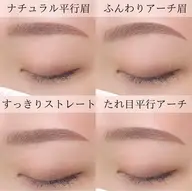 本日限定❣️本日に限り、眉ワックス、カット、メイク込みで3000円!!!!!