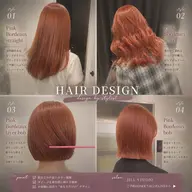 《🫧ブリーチなしダブルカラー‼️》ダブルカラー➕トリートメント➕毛先整えカット✨