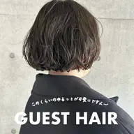 ((パーマ迷っている方おすすめ))カット+ベーシックパーマ🌀+marrbサービス🫧