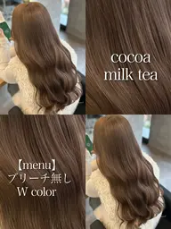 当日予約限定🩵ブリーチ無しダブルカラー