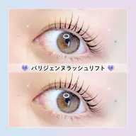 【平日限定】✨🦋口コミ投稿で限定価格！♡パリジェンヌラッシュリフト🦋✨【3200円】 (西大寺 奈良)