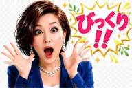 【40歳以下限定‼️9/6(日)まで】お疲れリセット✨〜お背中スッキリ編(デコルテケア付)〜 ⚜️お試しコース