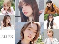 【髪質改善】アディクシー✨イルミナ✨スロウツヤ透明感カラー+レベル99トリートメント