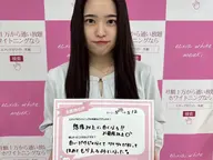 ☆お得な回数券 セルフホワイトニング照射9分×24回分59,760円→46,800円