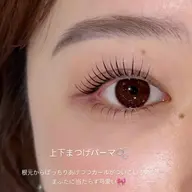☘️まつげパーマ☘️【カールデザイン or 立ち上げデザイン】+2step treatment＋コーティング