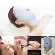 POLA最高峰プレミアムエステ💆♀️海藻アルゲマスク