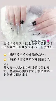 お試しセルフジェルネイルシンプル1色単発コース(✔初心者歓迎