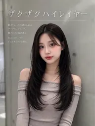 (営業後限定)レディースレイヤースタイル!