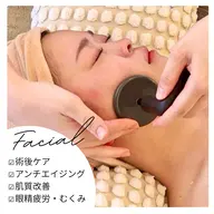 【小顔フェイシャル】ヘッドスパ付き90分