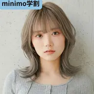 【U24/minimo学割】ケアブリーチ+透明感カラー+TR