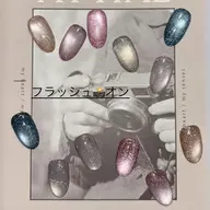 7月8月限定価額♪Magnetyx Flash　夏厳選6色¥7,800→￥7,500