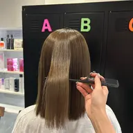 Aujua treatment