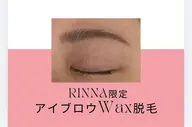 【RINNA限定♪】　美眉スタイリング　アイブロウWAX脱毛【￥6000→￥3700】