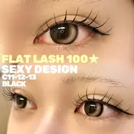 ‬꒰ঌ🩷໒꒱ マツエク100本　（オフなし）