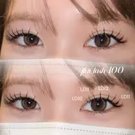 大人気🩰✨【LEDエクステ100本🪽】♡束間コーティング付き♡※オフ別途料金頂いております※他店付け足し×