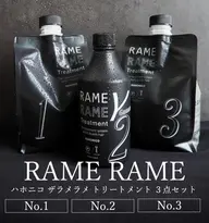 ハホニコキラメラメ