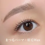 上下まつげパーマ