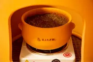若よもぎ蒸し
