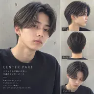【メンズ限定】似合わせセンターパートカット✂️