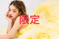 🉐期間限定🉐【3週間に1回1年間通い放題】💝全身美白脱毛💕【お顔➕VIO込】17回 99,999円