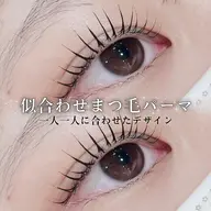 【✨9日限定❗️お得な𝐒𝐄𝐓メニュー💞✨】まつ毛パーマ➕クイックアイブロウ🎀アイシャンプー付き♡