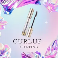 💎まつ毛美容液《カールアップコーティング》  物販購入のみもOK