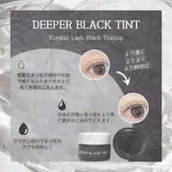 【❕韓国発❕】 マスカラパーマ(パリジェンヌに変更可) + Black コーティング仕上げ 🪐🪄🩶