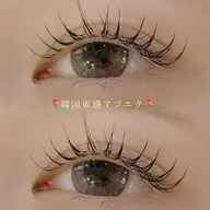 【パーマ落とし+フラットラッシュマツエク】