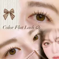 【LED】プレミアムフラットマットラッシュ(カラー対応) ♡ 60分(100​〜​120本目安)¥7500