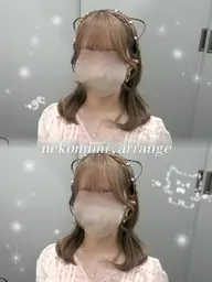🪽ミニモ限定🪽似合わせ前髪後れ毛カット+現場前ヘアセット(結婚式前にも🎀)