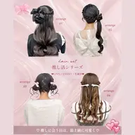 可愛いアレンジで推しにファンサもらいましょう🙌🏻💞【イベント前ヘアアレンジ🎀】