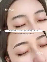 🌙パリエク🌙 フラットラッシュ J.C.Dカール 80〜100本まで!⚠️オフなしの方限定です