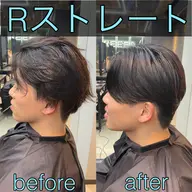 【ミニモ限定】メンズカット➕真っ直ぐになりすぎない⭐️全体Rストレート（縮毛矯正）※襟足あり＋¥1000